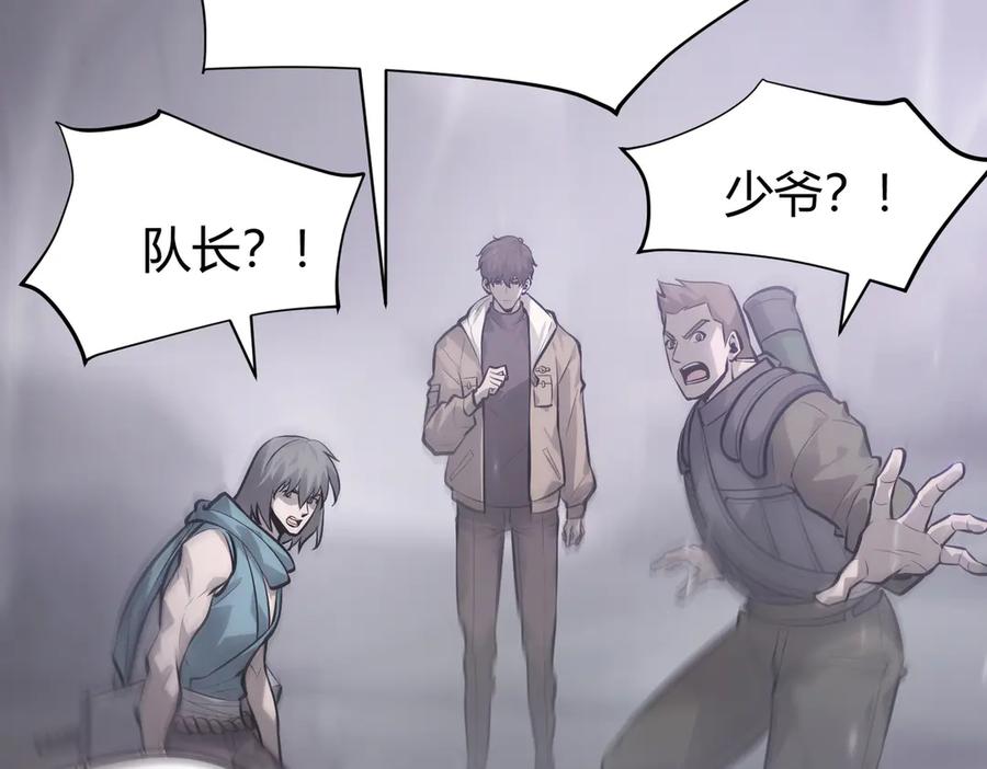 第276页