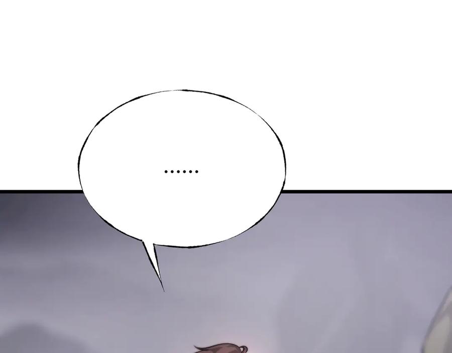 第282页
