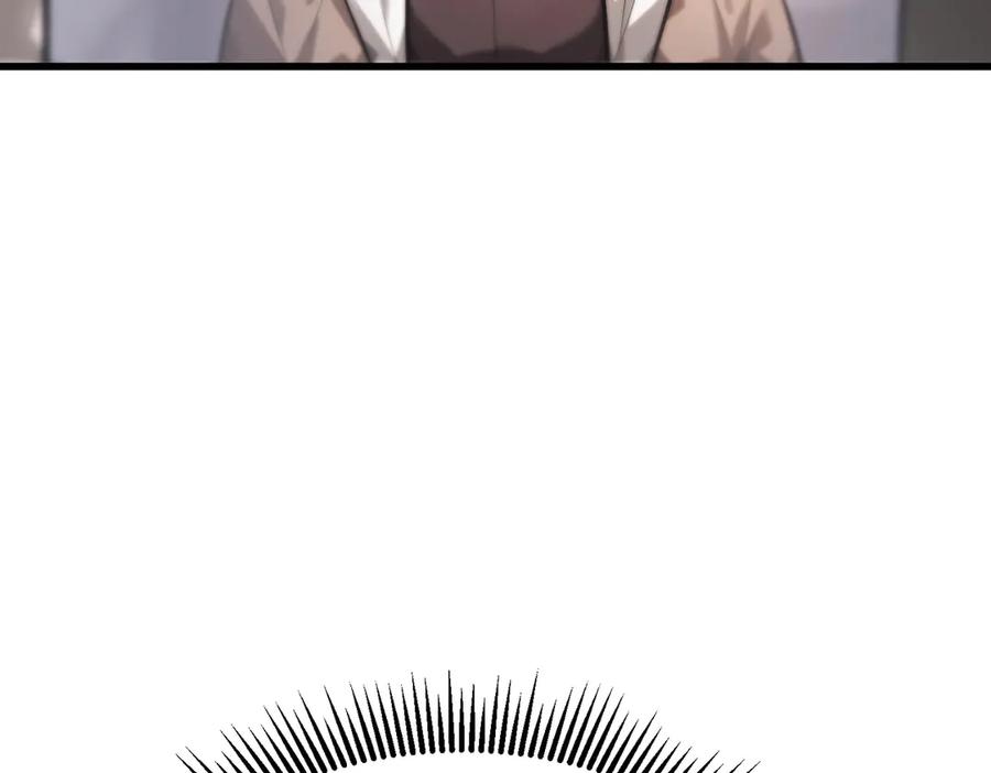 第284页