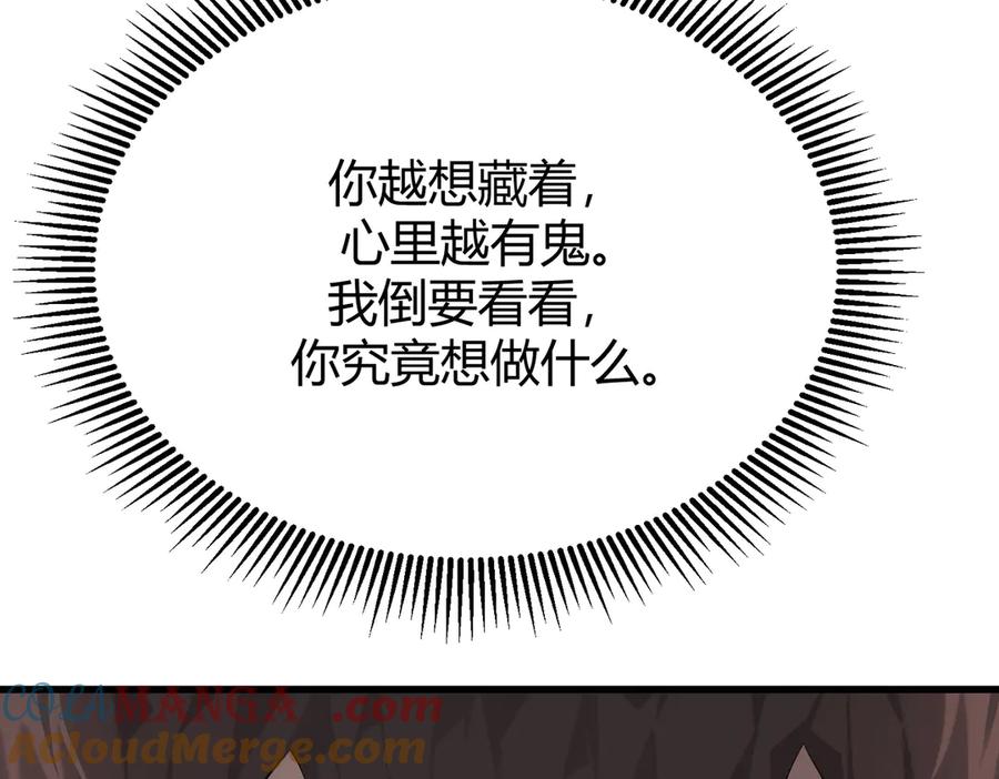 第285页
