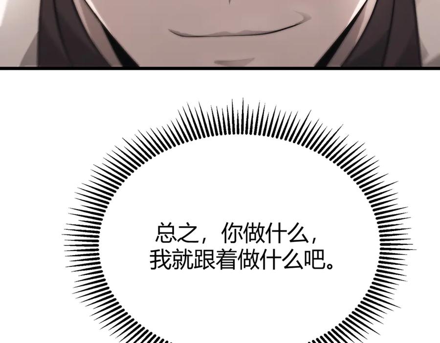 第287页