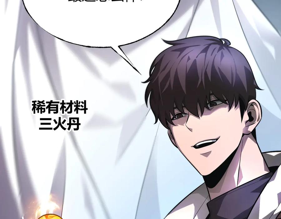 第296页