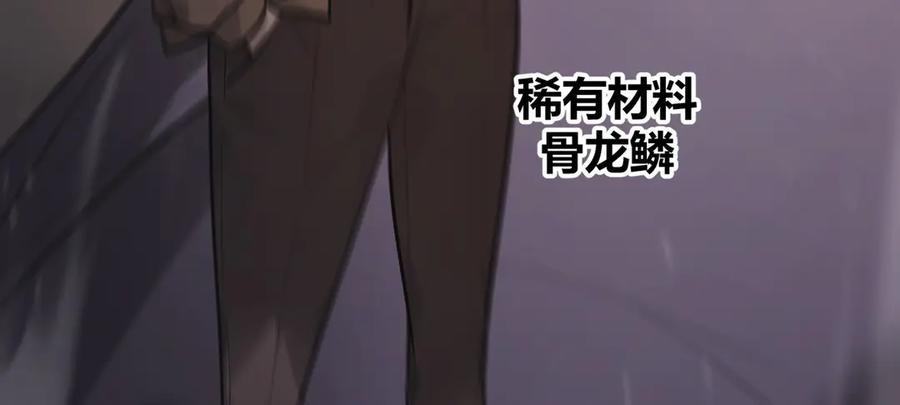 第310页