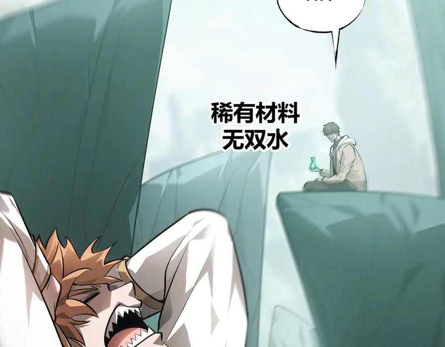 第314页