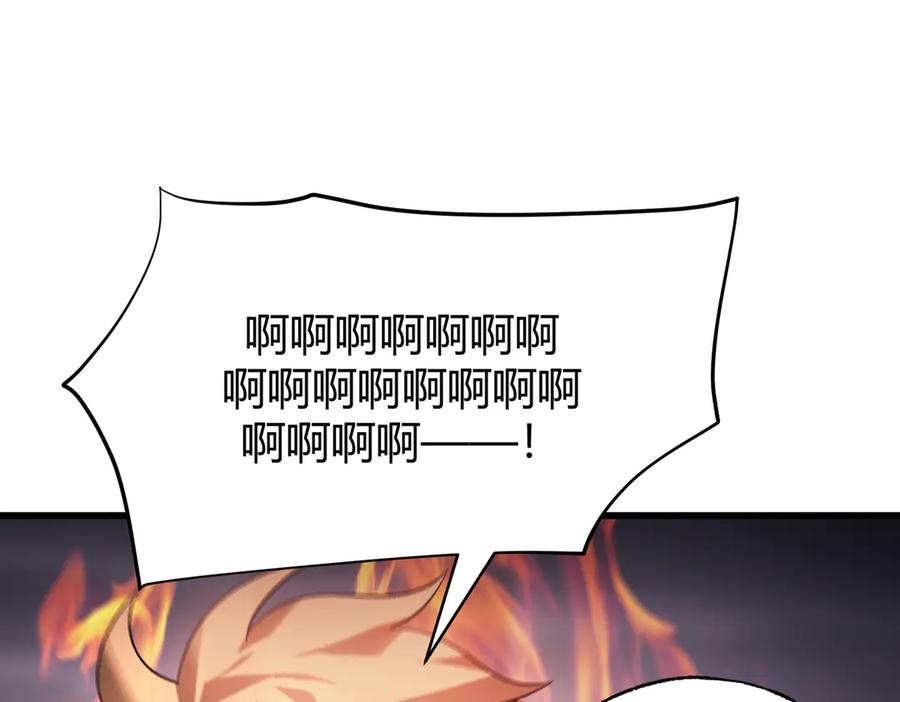 第320页