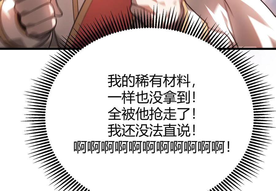第322页