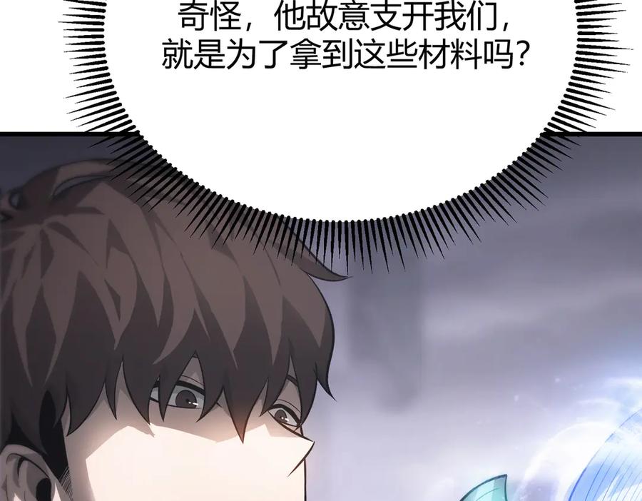 第327页