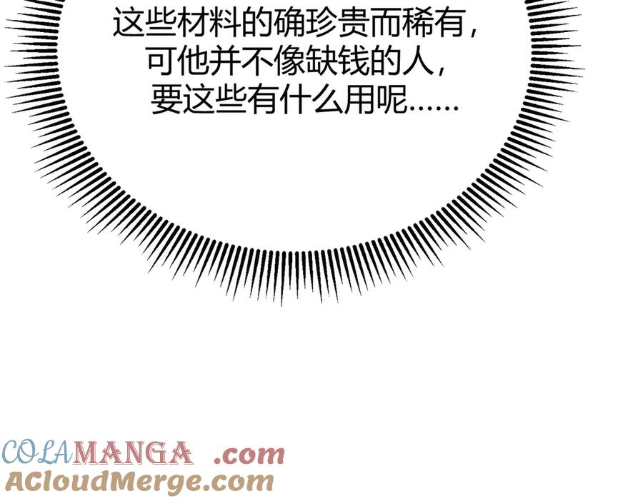 第329页
