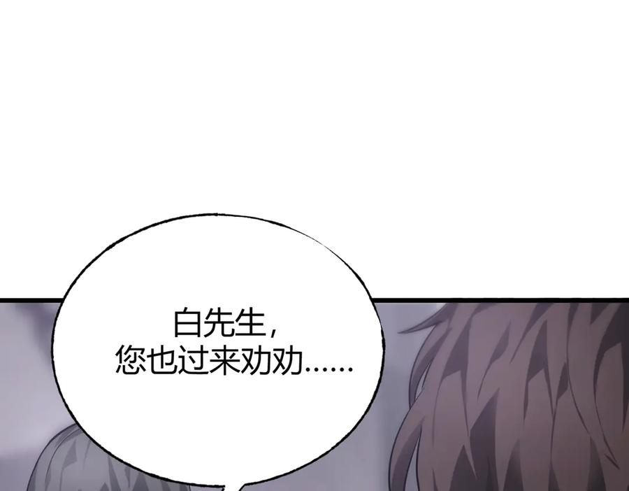 第330页