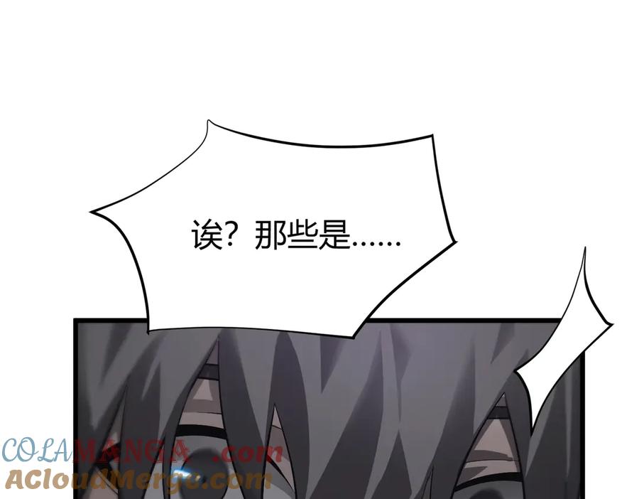 第333页