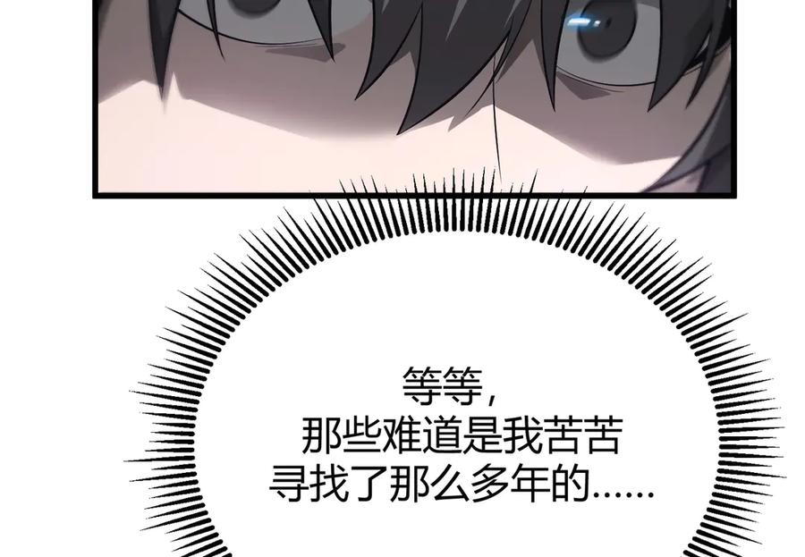 第334页