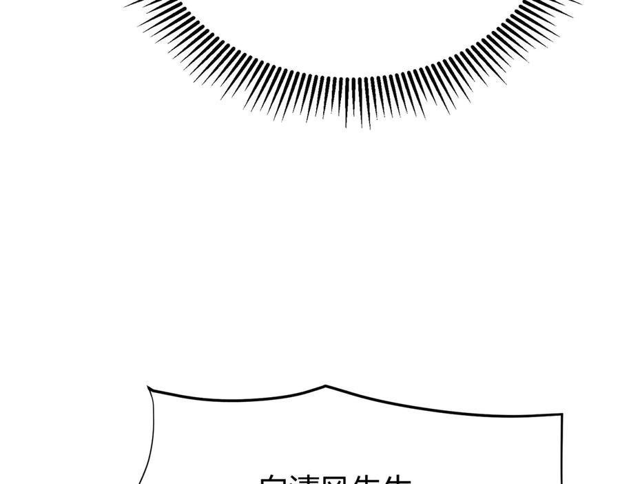 第335页