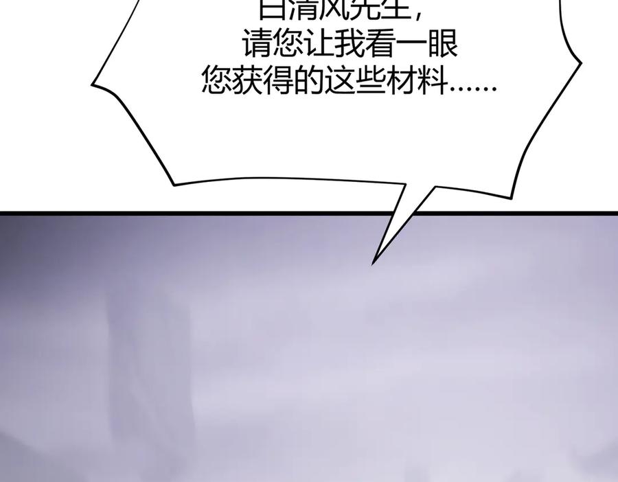 第336页