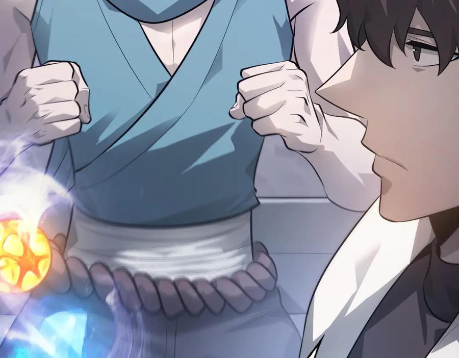 第338页