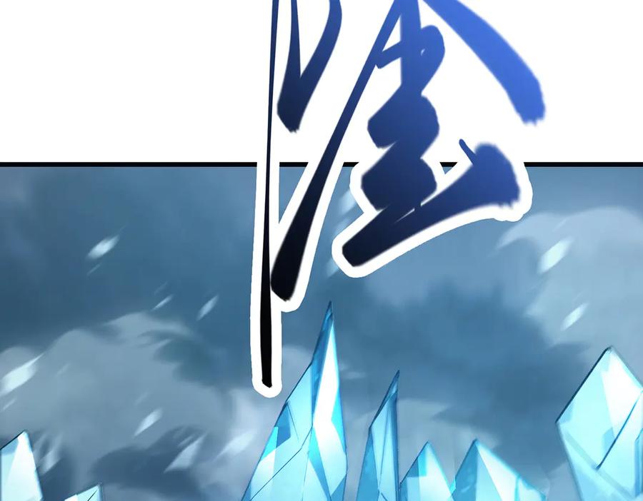 第214页