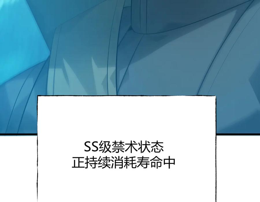 第227页