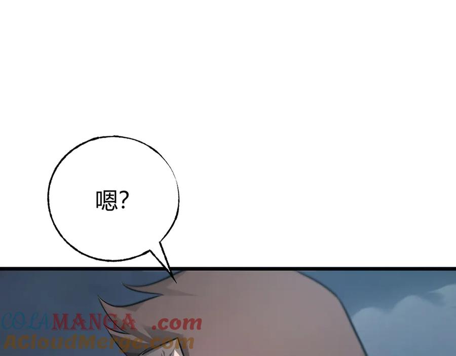 第229页