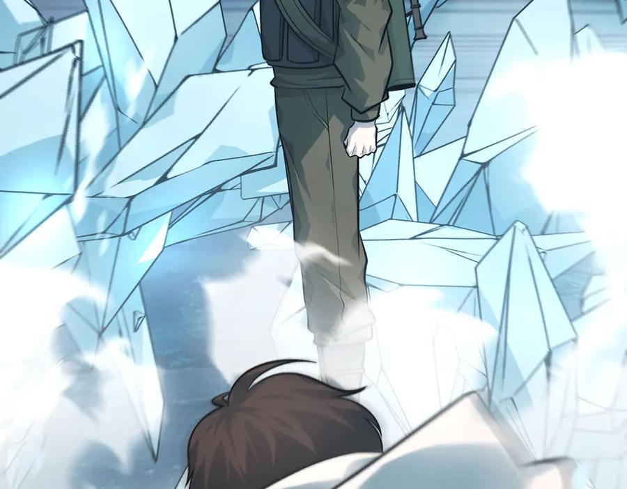 第234页