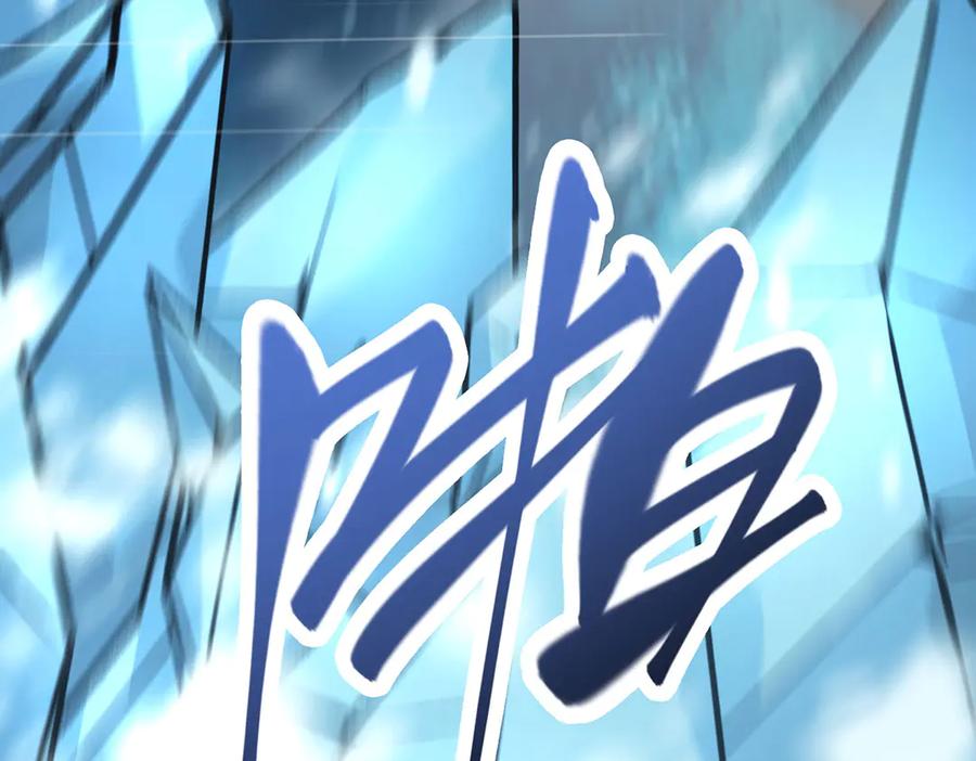 第238页