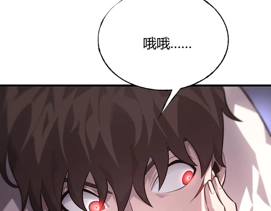 第243页