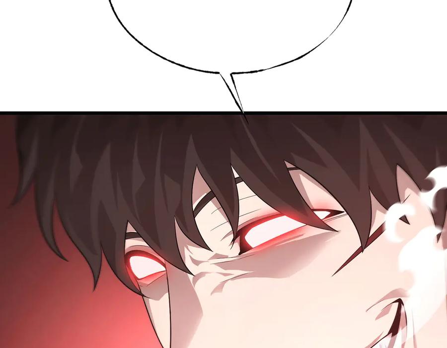 第247页