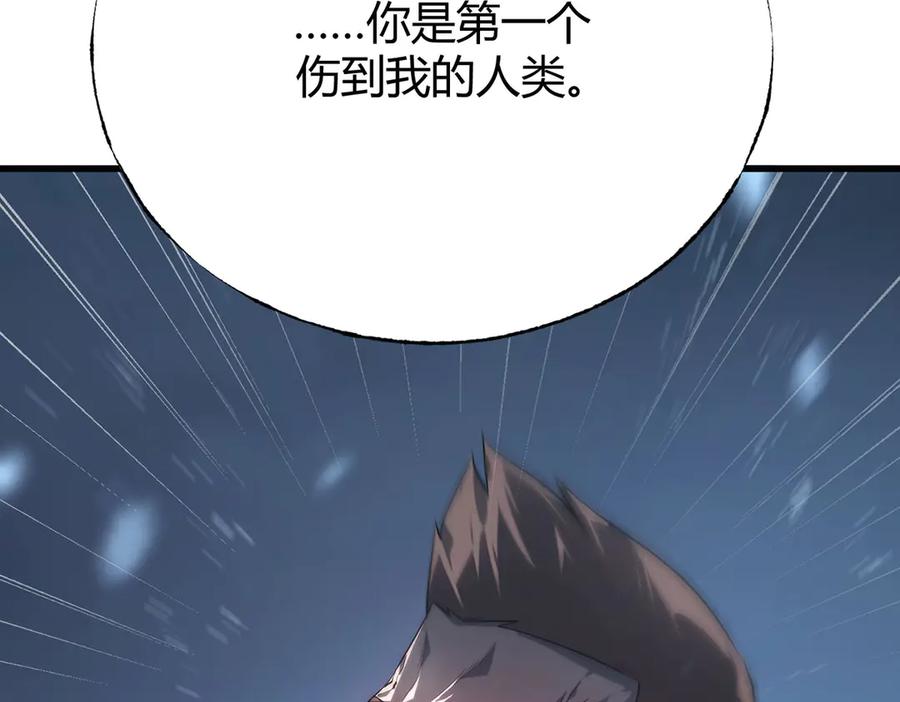第251页