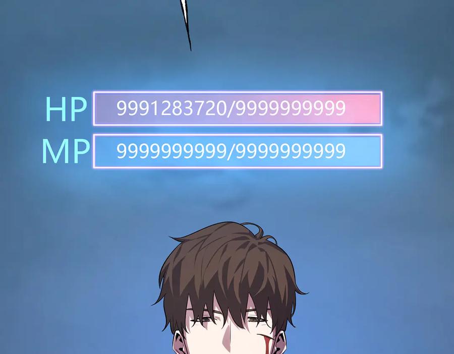 第167页