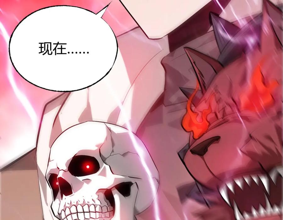 第196页