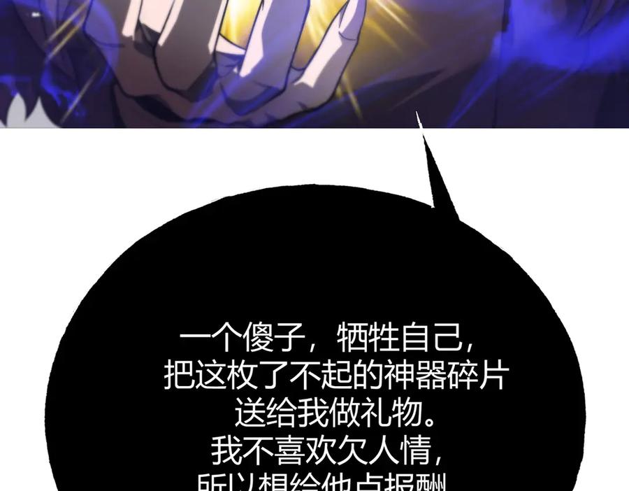 第206页
