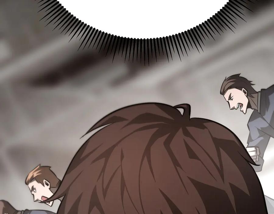 第214页