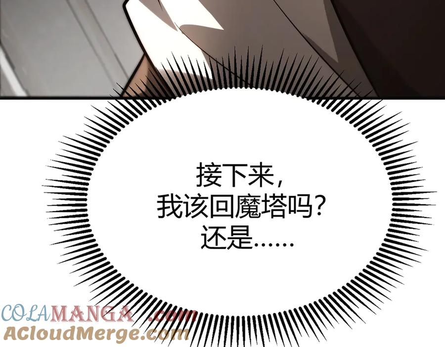 第217页