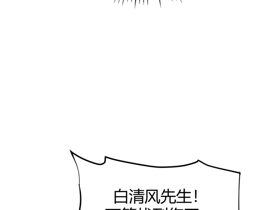 第218页