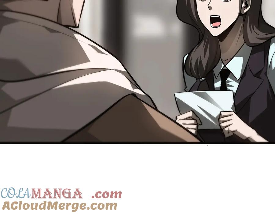 第221页