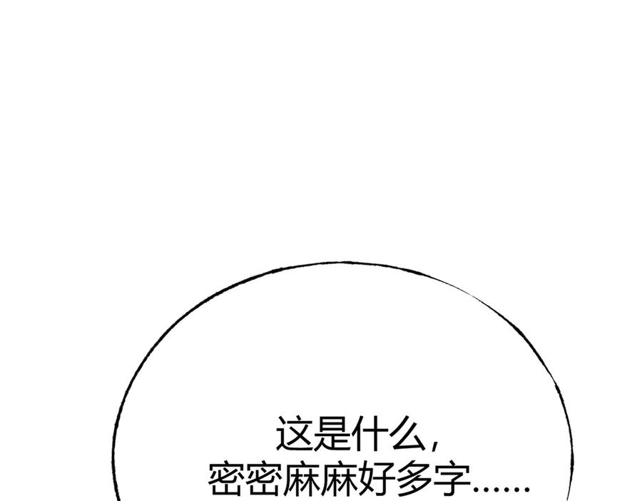 第226页