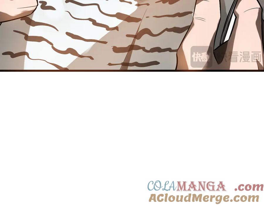 第229页