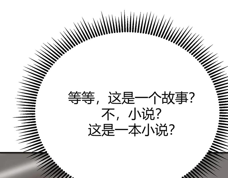 第230页
