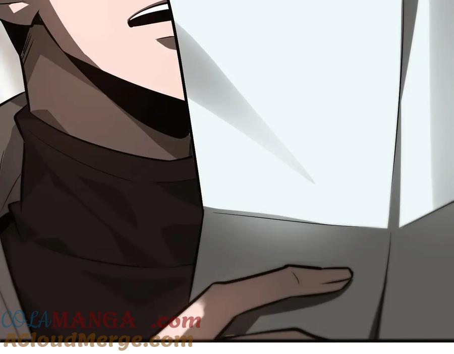 第233页