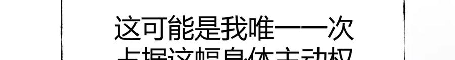 第236页
