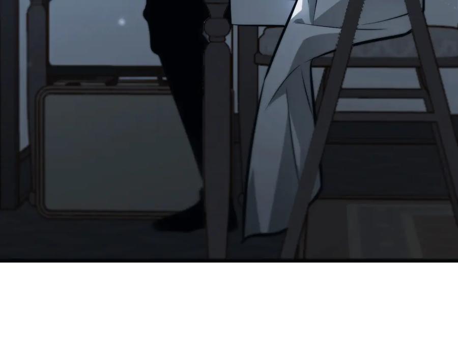 第239页