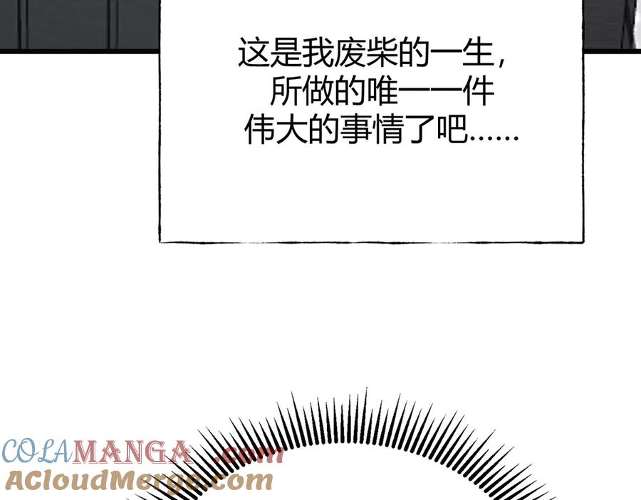第245页