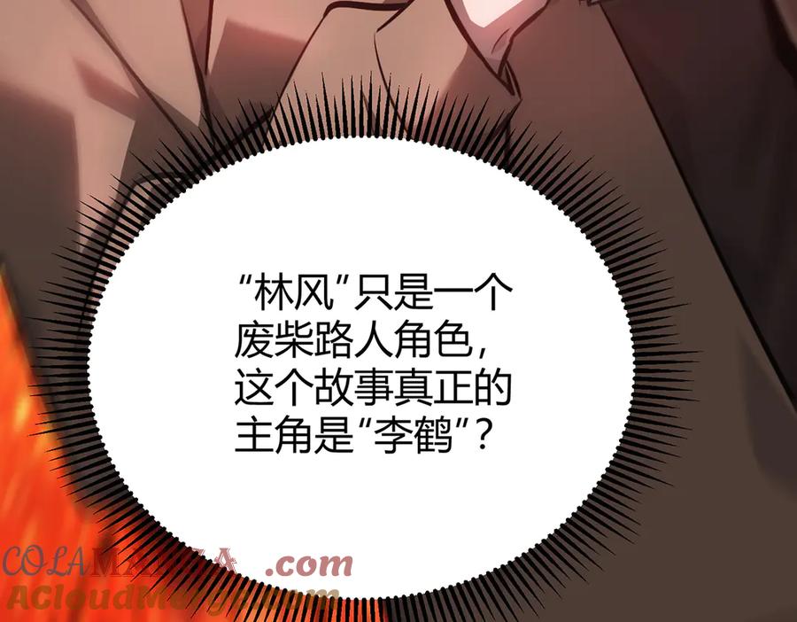 第249页
