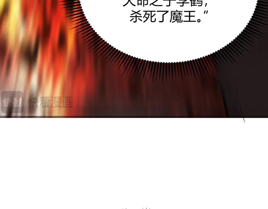 第251页