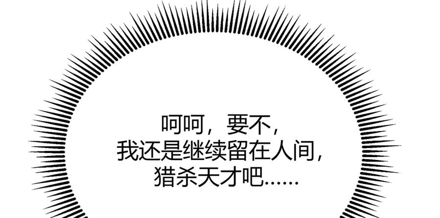 第252页