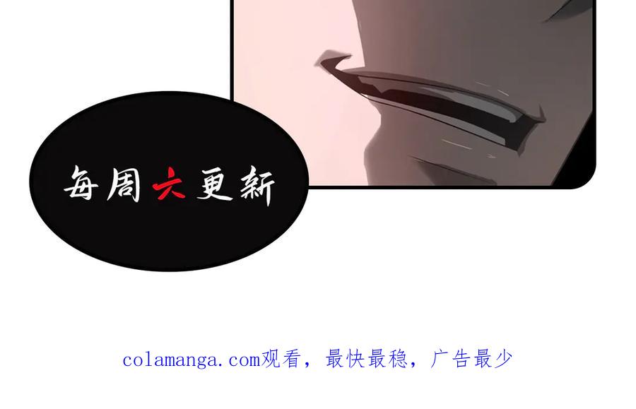 第256页