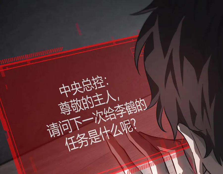 第208页