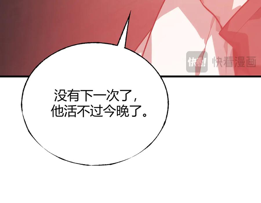 第212页