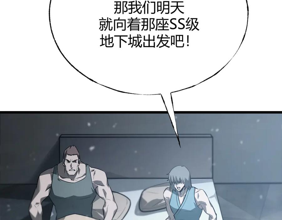 第184页