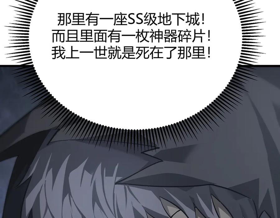 第196页
