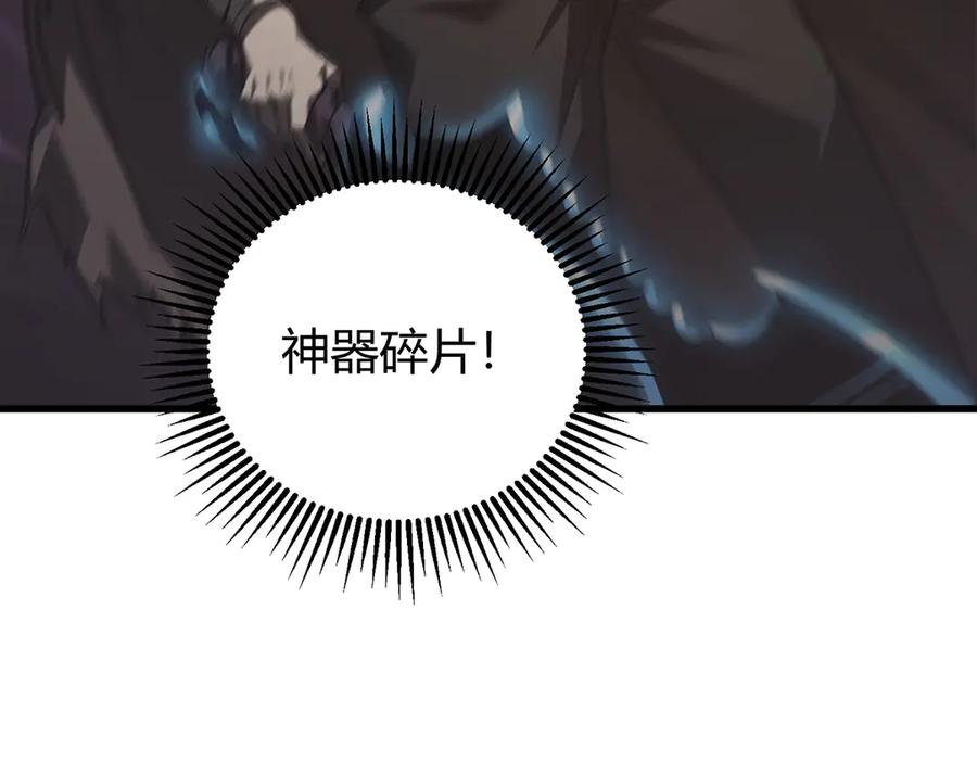 第200页