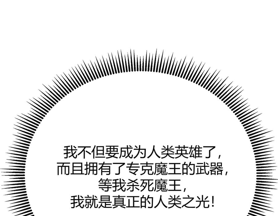 第206页